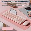 [Multi-Pairing, 4-Device] BluetoothUSB Wireless Keyboard and Mouse Set with Numeric Keypad, Type-C Rechargeable, US Layout, Full Keyboard with