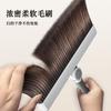 Slim Gap Cleaning Broom Set With Dustpan Home Use Hair-Resistant Scraper Combo ABS Plastic Steel/Aluminum Handle