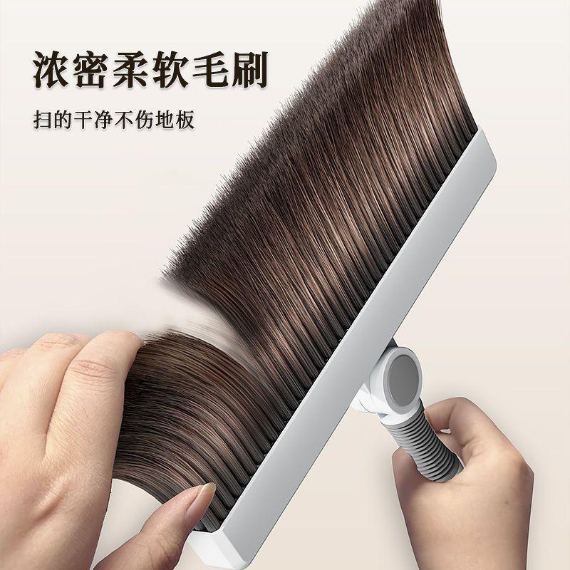 Slim Gap Cleaning Broom Set With Dustpan Home Use Hair-Resistant Scraper Combo ABS Plastic Steel/Aluminum Handle