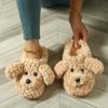 Милые плюшевые тапочки-собачки для женщин - Повседневный стиль, Всесезонный комфорт для дома и улицы, Тканевые слипоны, которые можно стирать вручную, с подошвой из ЭВА