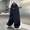 Boys' Cool Autumn Jeans 2025 - Stylish Long Pants for Kids