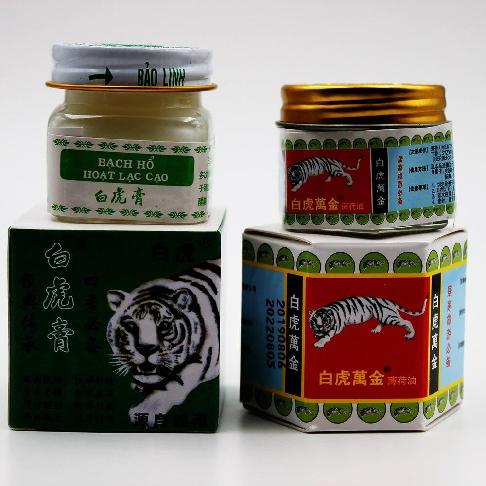 Бальзам с белым тигром, мазь от головной боли, зубной боли, обезболивающий бальзам против головокружения, паста с эфирным маслом