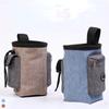 Dog Treat Pouch Training Washable Bag with Waist Strap Carry Portable Pocket Puppy Pet Toys Outdoor Travel Feeding Waist Bags