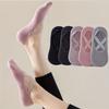 Women's Summer Yoga & Pilates Floor Socks – Solid Color, Barefoot Protection, Fitness Bandage