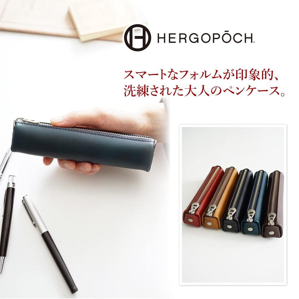 HERGOPOCH Чехол для ручек из натуральной кожи Серия 06 Черный HG-06W-PEN-BK