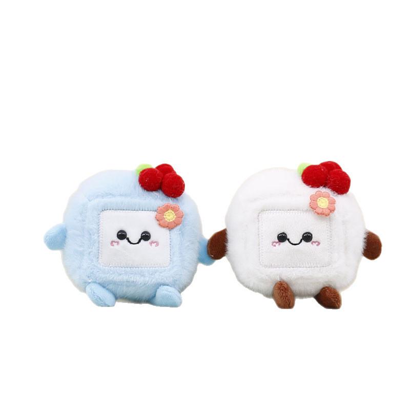 Plush Stinky Tofu Pendant Cartoon Toys Doll Keychain Bag Decoration Gift Doll