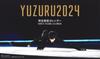 [Лимитированное издание с бонусом] YUZURU2024 Юдзуру Ханю Календарь Настольный (Календарь)