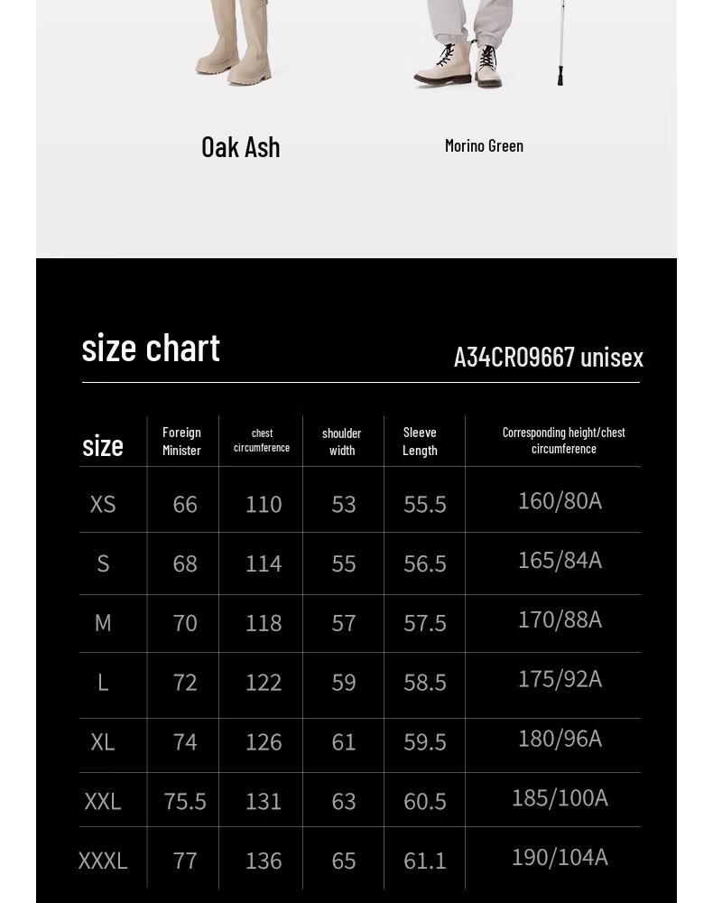 Camel Унисекс мягкаяshell куртка с капюшоном на флисовой подкладке A34CR09667