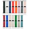 Ocean Strap for Apple Watch 10 9 8 7 Ultra Band 46mm 45mm 49mm 44mm 41/42mm Silicone Magnetic Sport Bracelet iWatch Series se 6