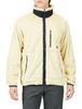Magnefire Flare Loft Cold and Size XL Men's Zip-In Jacket, Flame-Retardant, Weather, Warm, Gravel,
