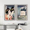 Funny Cute Canvas Painting Japanese Geisha Woman Yelling At Cat Posters and Prints Wall Art Pictures for Living Room Bedroom No Frame