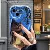 Phone case: 2D flat design suitable for iPhone 18 17 16 15 14 13 Pro protective case, cat looking up, perfect Christmas and Halloween holiday gift