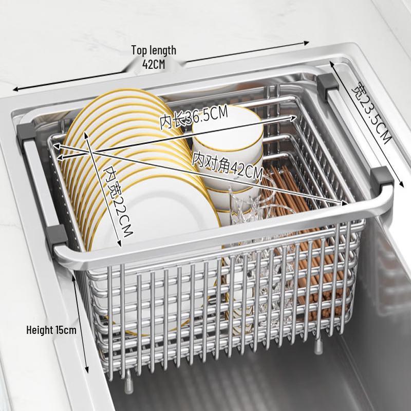 TLXT 2-in-1 Stainless Steel Over-Sink Drain Basket