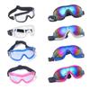 Детские горнолыжные очки Детские очки Оправа линз Очки для сноуборда Спорт на открытом воздухе Ветрозащитные Мотоциклетные Велосипедные пылезащитные Защитные