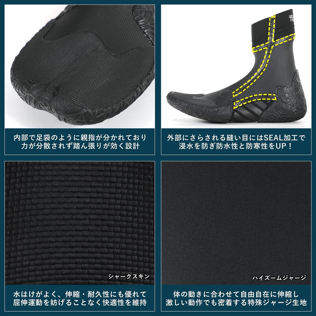 FELLOW Surf Boots Thermal Waterproof Surf Shoes Split Toe Japanese Standard Kids Surfing SUP All Season Boots Wetsuit 29cm Black 3.5mm Men's Women's