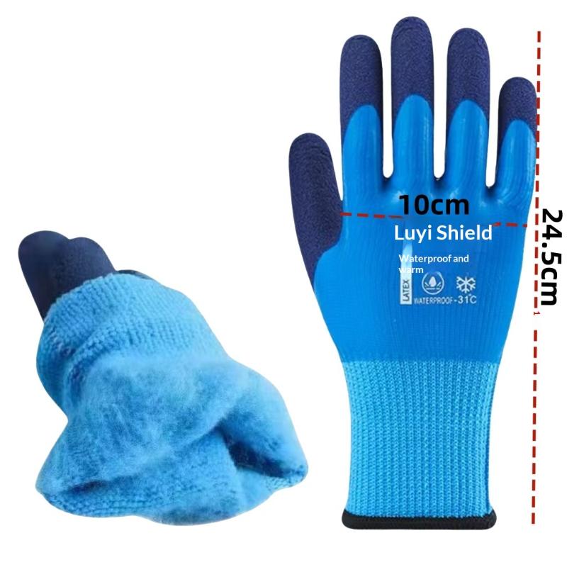 1 пара водонепроницаемых рабочих защитных перчаток, зимние термоперчатки, противоскользящие резиновые садовые перчатки для защиты рук рабочего строителя