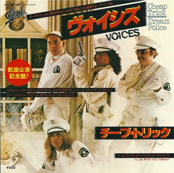 7-дюймовая пластинка CHEAP TRICK Voices Ill Be With You Tonight 065P49 EPIC 1979 Япония Рок Б/у
