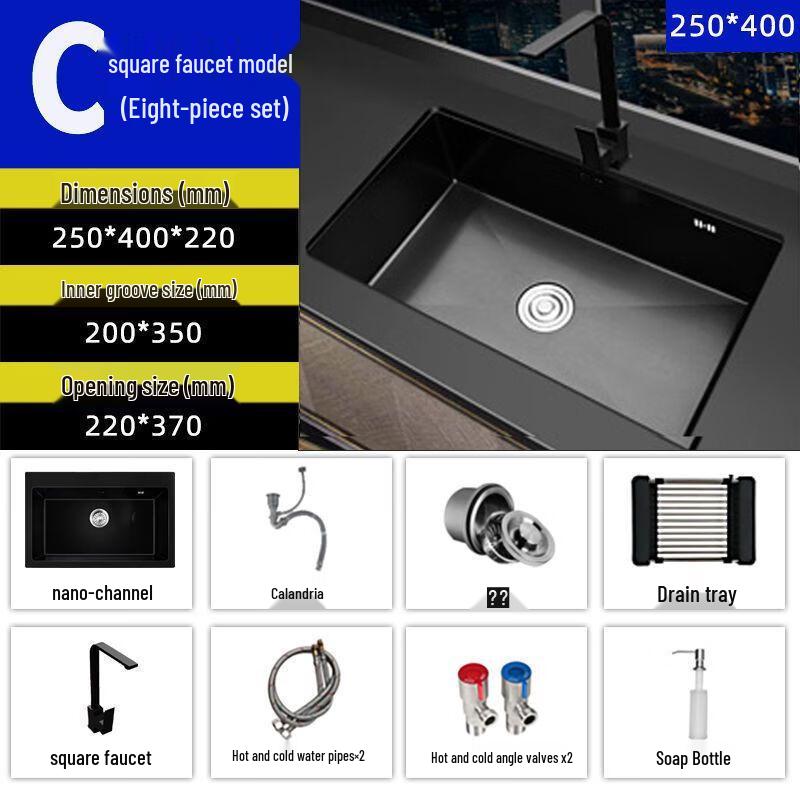 TLXT 304 Stainless Steel Kitchen Sink Set