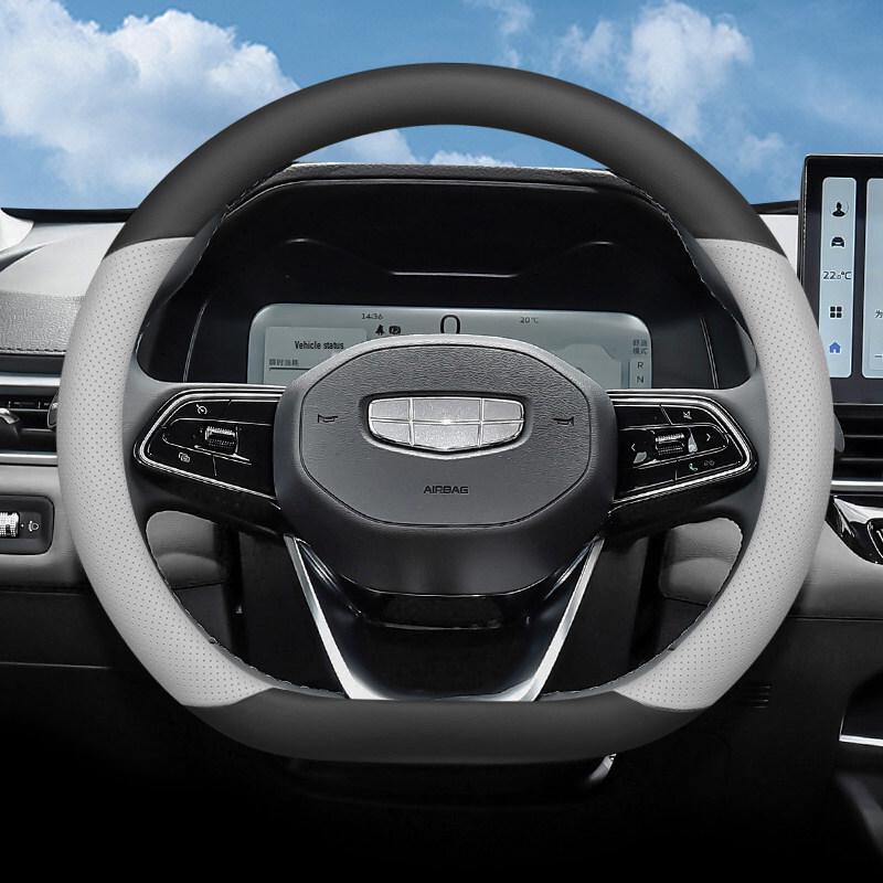 2025 Geely Emgrand 4th Gen Ultra-Thin Steering Wheel Cover: Starry/Dragon Soaring/King/Glory Edition