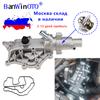 8200561434 8200700094 8200158269 Алюминиевый корпус термостата Фланец водяного охлаждения Подходит для Renault Megane Clio Laguna Scenic Wind