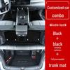 Двухслойные напольные коврики для BYD Qin Plus/Plus DMi/Plus EV
