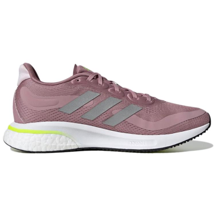 Новые женские кроссовки Adidas Supernova 'Magic Mauve Solar Yellow' GX2970