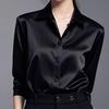 Шелковая блузка: Многоразовый шелк, не требует глажки, элегантный, с длинным рукавом, однотонный