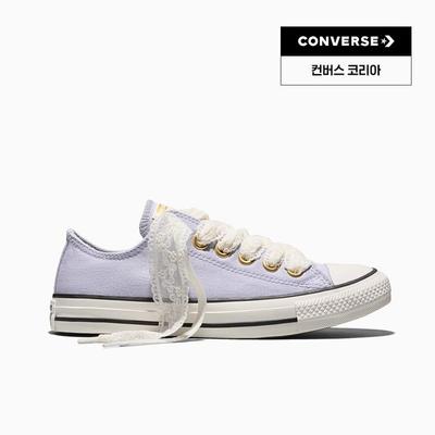 Кеды All Star на шнурках Почти лавандовые A18309c