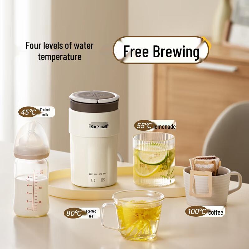 Bear Portable Mini Electric Kettle CN plug (adapter included)