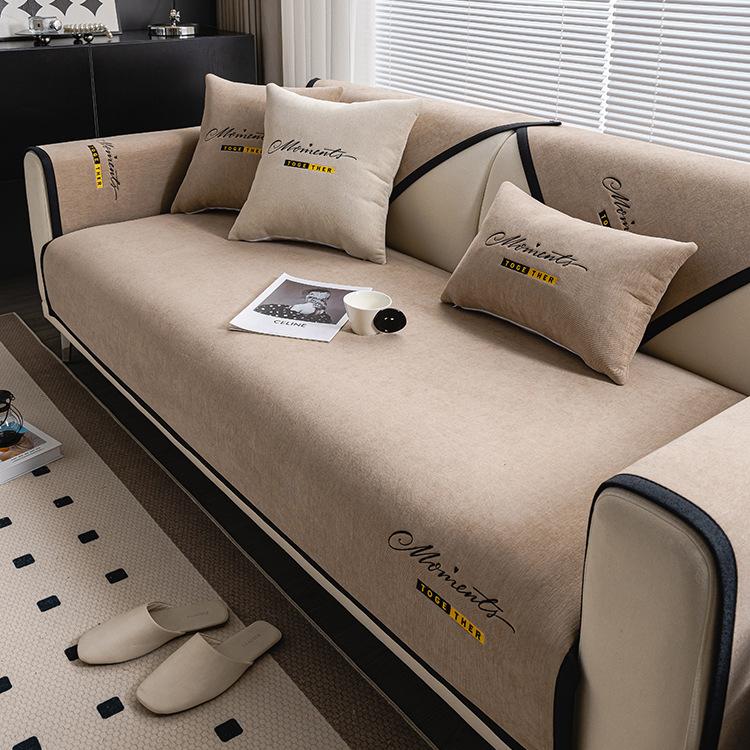 Sofa Cushion Non-Slip Stain-Resistant European Style High-Grade Sofa Cover Universal Cover Four Seasons Universal