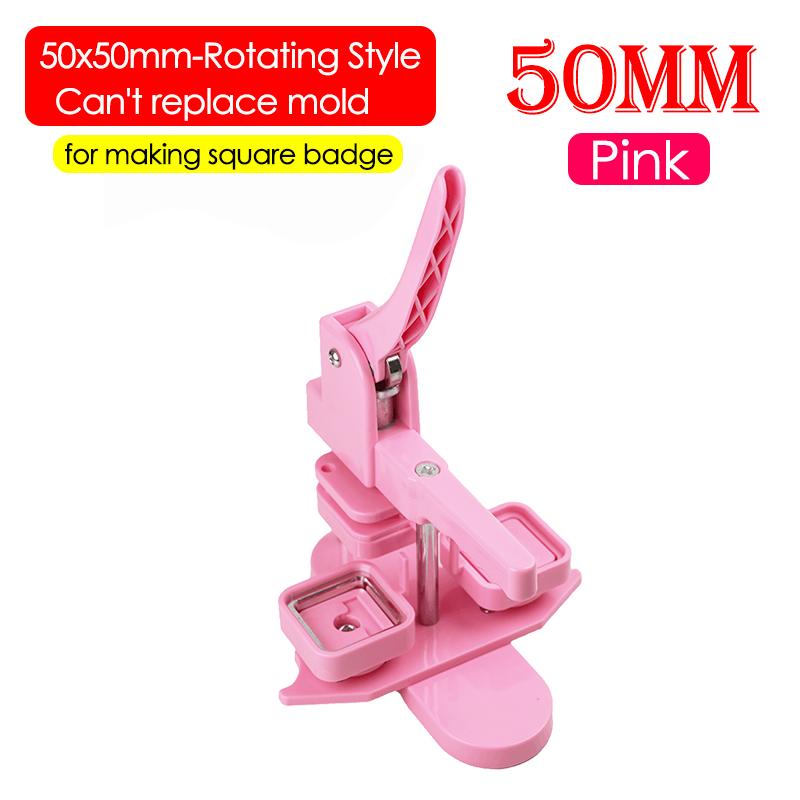 Машина для изготовления квадратных магнитов на холодильник 50 мм для самостоятельного изготовления магнитных кнопок на холодильник / значков на пластиковой основе, художественных промыслов