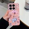 Чехол для телефона Xiaomi 17 14 14T 15 15T Pro Poco C71 C75 M7 M8 F7 F8 Милый Цветочный Авокадо Рисунок Ударопрочный Силиконовый Задняя Крышка Оболочка Для Xiaomi Чехол
