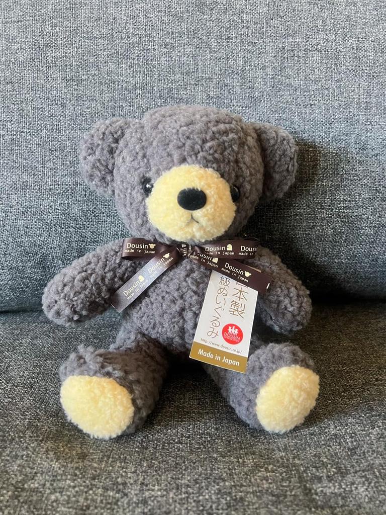 Цвет лимитированной серии, с детской ленточкой-биркой, пушистый медведь, размер M, угольно-серый, сделано в Японии, мягкая игрушка, медведь, плюшевый мишка, животное,