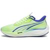 Puma Velocity Nitro 3 Fizzy Apple Lapis Lazuli Men Sneakers Yellow 377748-13