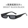 New Retro Small Rectangle Sunglasses For Women Men Narrow Square Frame Sun Glasses Vintage Brand Design Uv400 Shades Eyewear
