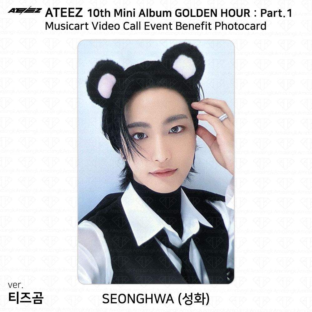 ATEEZ 10-й мини-альбом Golden Hour Part.1 Фотокарточка с видеовызовом Musicart