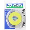 Набор сменных лент и гелей YONEX Wet Super Grip [Набор сменных гелей] (желтый)
