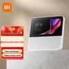 Xiaomi Умный домашний экран 6 вилка CN (адаптер в комплекте)
