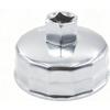 ATV Oil FIlter Cap Wrench, UTV Oil Filter Wrench Compatible With Polaris Sportsman ACE Ranger RZR 500 570 800 900