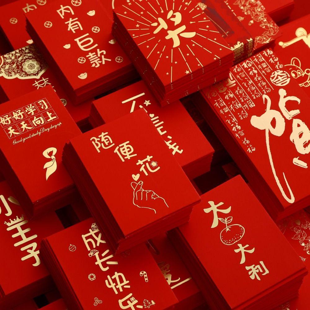 Новогодний мешочек с благословениями Красный конверт Мешочек для денег на удачу Мешочек с благословениями Красный кармашек Украшение для дома