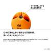 Shimano Zero Pit DVC Type B M Float Orange 00 PG-A04X