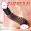 Удлиняющая Высокоэластичная Силиконовая Насадка на Пенис Мужская Насадка-Экстендер Увеличение Пениса Многоразовые Секс-Игрушки для Мужчин Взрослый Секс-Продукт