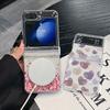 3 шт. складной противоударный чехол для Samsung Z Flip6 Flip5 Flip4 для Magsafe Magnetic Colorful Love Hearts Pattern Clear Hard Pc Slim Case Cover
