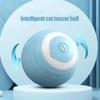 1 шт., интеллектуальная катящаяся игрушка для кошек Pet Gravity, чтобы избавиться от скуки, самостоятельная приветственная палка для кошек, заряжающийся мяч для кошек, дразнящий мяч для кошек