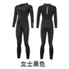 3mm Neoprene Wetsuit Men Women Full Body Warm Surfing Diving Snorkeling Winter Swimming Suit