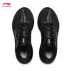 Li-Ning Мужские кроссовки для бега YUEYING 5 PRO