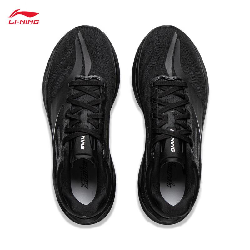 Li-Ning Мужские кроссовки для бега YUEYING 5 PRO