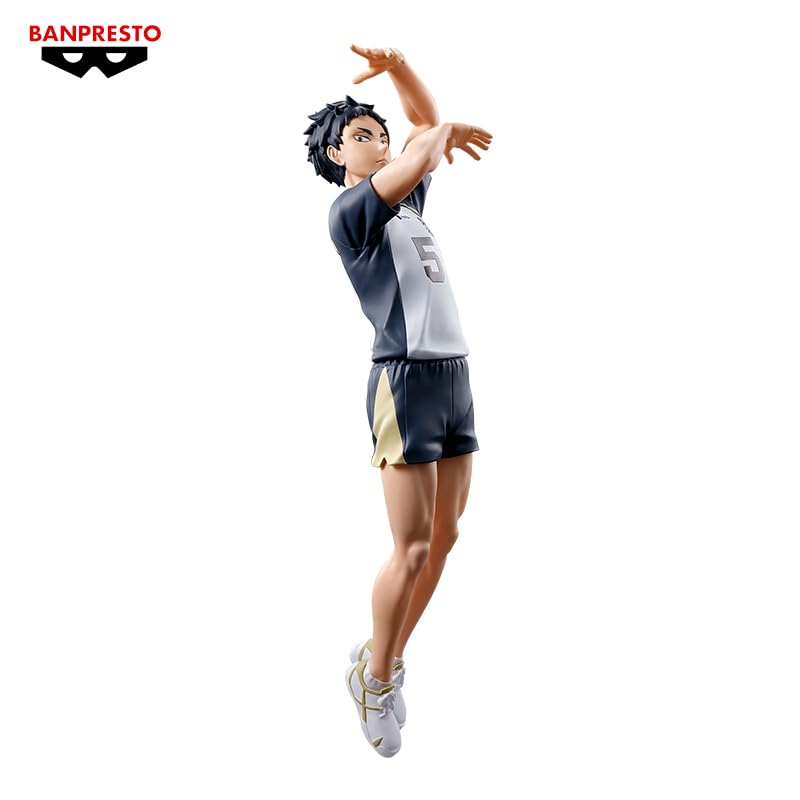Banpresto Posing Figure Keiji Akaashi Haikyu!!
