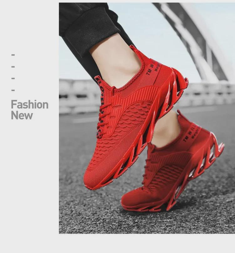 Мужские дышащие кроссовки Flying Mesh Casual Blade-Soled для бега