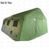 Huieryou Large Inflatable Command & Camping Tent